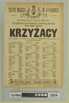 KRZYŻACY