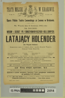 LATAJĄCY HOLENDER (ie Fliegende Holländer)