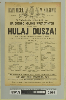 HULAJ DUSZA!