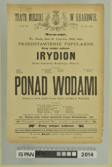 IRYDION