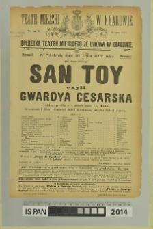 SAN TOY CZYLI GWARDYA CESARSKA