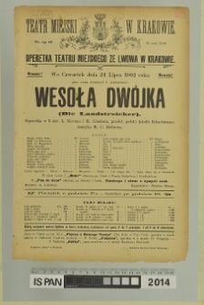 WESOŁA DWÓJKA (Die Landstreicher)