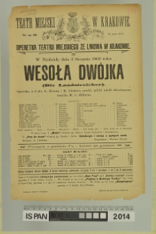 WESOŁA DWÓJKA (Die Landstreicher)