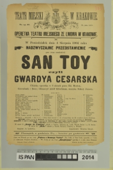 SAN TOY CZYLI GWARDYA CESARSKA