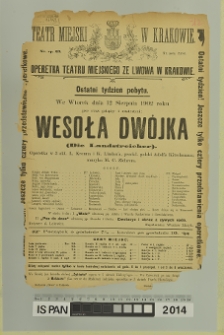 WESOŁA DWÓJKA (Die Landstreicher)
