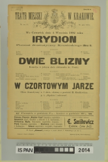 IRYDION
