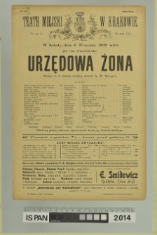 URZĘDOWA ŻONA