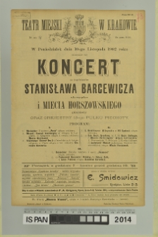 KONCERT ZE WSPÓŁUDZIAŁEM STANISŁAWA BARCEWICZA
