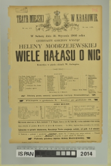 WIELE HAŁASU O NIC