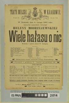WIELE HAŁASU O NIC