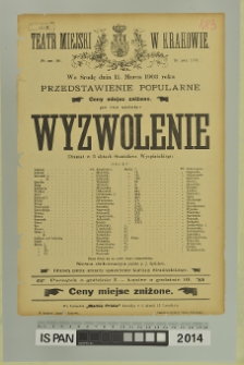 WYZWOLENIE