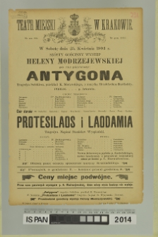 ANTYGONA