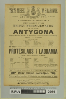 ANTYGONA