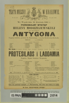 ANTYGONA