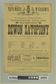DZWON ZATOPIONY