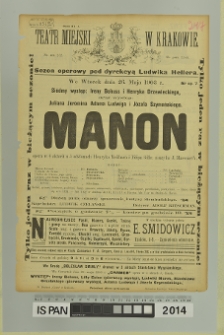 MANON