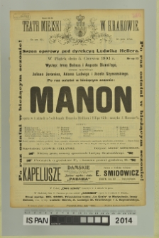 MANON