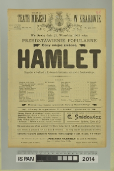 HAMLET