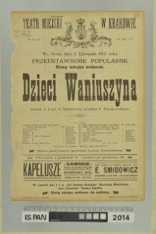 DZIECI WANIUSZYNA