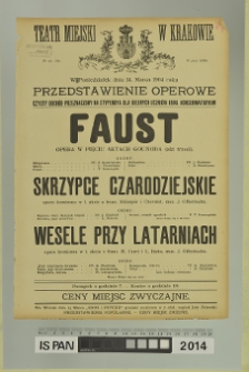 FAUST