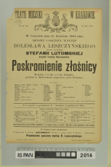 POSKROMIENIE ZŁOŚNICY