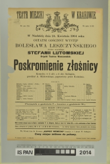 POSKROMIENIE ZŁOŚNICY