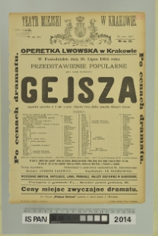 GEJSZA