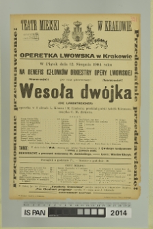 WESOŁA DWÓJKA (Die Landstreicher)