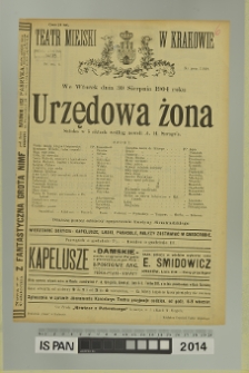 URZĘDOWA ŻONA
