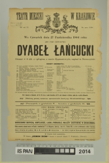 DYABEŁ ŁAŃCUCKI
