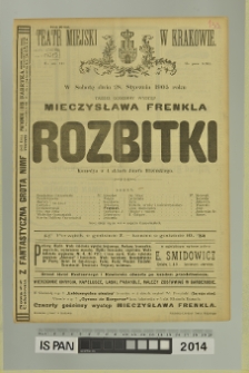 ROZBITKI