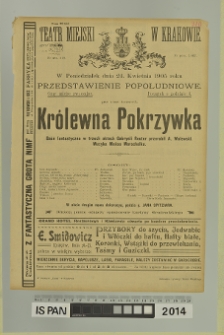 KRÓLEWNA POKRZYWKA
