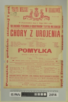 CHORY Z UROJENIA, POMYŁKA