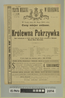 KRÓLEWNA POKRZYWKA