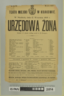 URZĘDOWA ŻONA