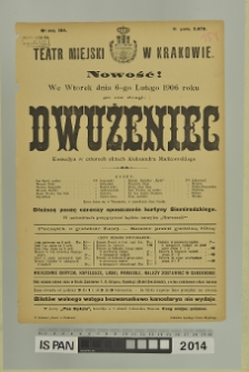 DWUŻENIEC