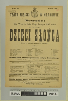 DZIECI SŁOŃCA