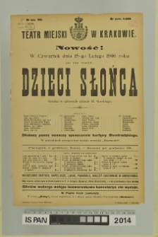 DZIECI SŁOŃCA