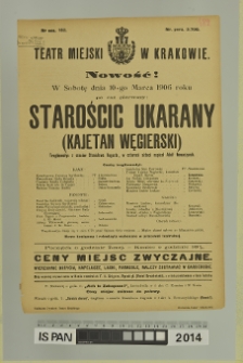 STAROŚCIC UKARANY
