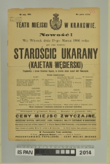 STAROŚCIC UKARANY