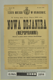 NOWA DEJANIRA