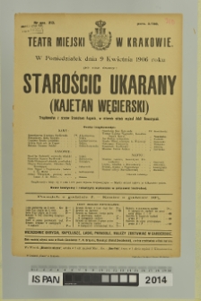 STAROŚCIC UKARANY