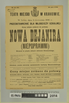 NOWA DEJANIRA