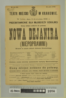 NOWA DEJANIRA