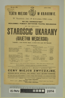 STAROŚCIC UKARANY