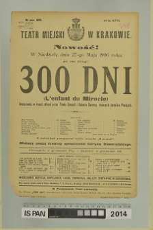 300 DNI