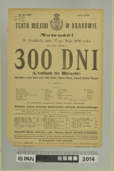 300 DNI