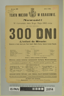 300 DNI