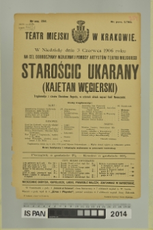 STAROŚCIC UKARANY