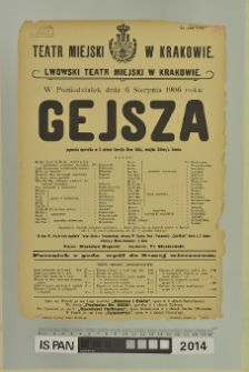 GEJSZA